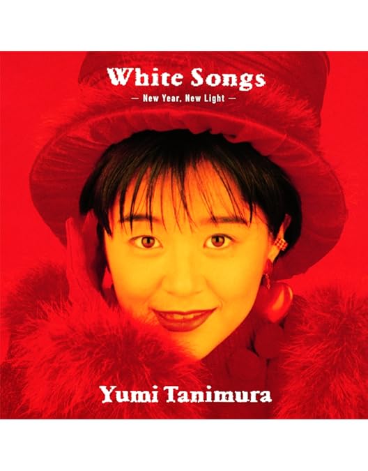 Amazon.co.jp: Feel Mie 1988-1991 [DVD] : 谷村有美: DVD