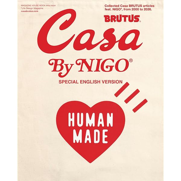Amazon | I Know Nigo® | NIGO®, Pharrell, Victor, Steven | Fashion