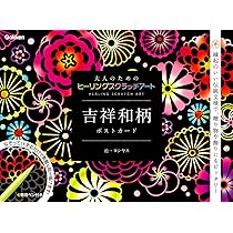 早い者勝ち❗手作り額付アクリル画　原画「花より団子ニャンコ、花を観る」 新学期、新年度ですね🙌✨ 4月も宜しくお願い致します🍡 #お