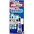LOCTITE(ロックタイト) 強力瞬間接着剤 ゼリー状 多用途 4g LZR-004