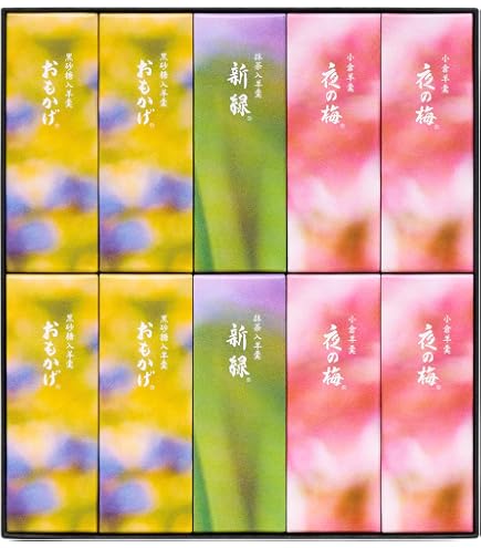 Amazon.co.jp: ようかん 御歳暮 トラヤ小形羊羹16本入(干支)2026 袋
