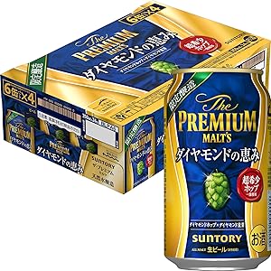 【2020年新発売】ザ プレミアム モルツ ダイヤモンドの恵み [ 350ml × 24本 ]