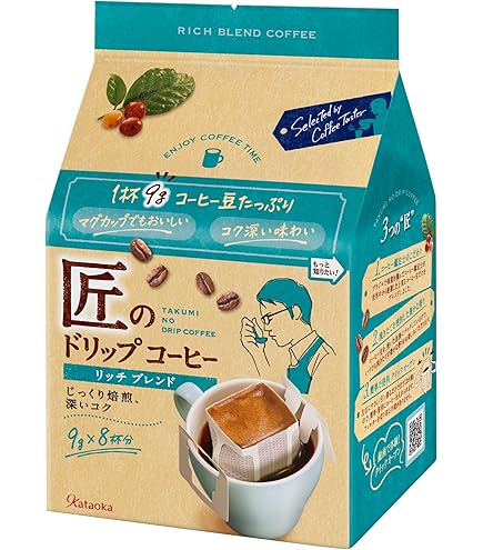 Amazon.co.jp: 山本珈琲 山本珈琲館ヨーロピアンブレンドワンドリップ