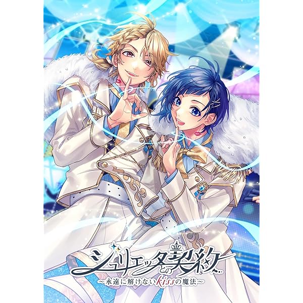 Amazon.co.jp: 【Amazon.co.jp限定】LIPxLIP LIVE ”ジュリエッタ