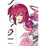 アサシンズプライド iPhone(640×960)壁紙 ロゼッティ・プリケット アサシンズプライド iPhone(640×960)壁紙 ロゼッティ・プリケット