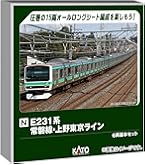 Amazon | KATO Nゲージ E657系 ひたち・ときわ 基本 6両セット 10-1397