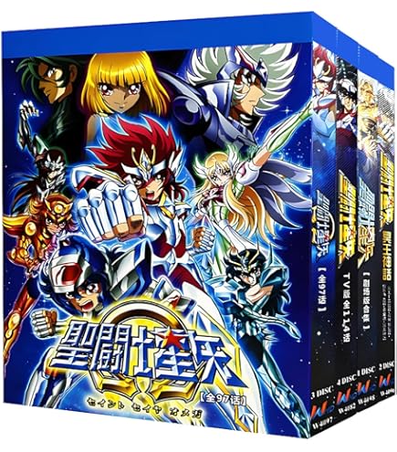 Amazon.co.jp: Blu-Ray勇者王ガオガイガーFINAL＆GGG Blu-ray BOX