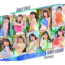 Amazon.co.jp: 「ひとりで生きられそう」って それってねえ