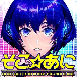 キリン×FANCL カロリミット アップルスパークリング リフレッシュ 500ml×24本の商品画像 6