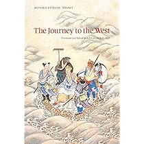 The Journey to the West, Revised Edition, Volume 1 : Yu, Anthony C