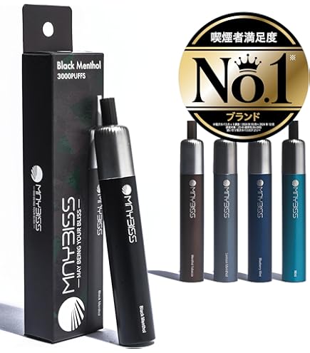 ケンコス4 Amazon | KENCOS4(ケンコス4) フレーバーカートリッジ3種(各1本入 ボディ・フェイスケア