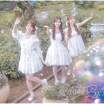 Amazon.co.jp: =LOVE 21stシングル 恋、はじめました。 【 Type D