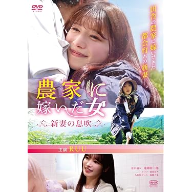 Amazon.co.jp Hot New Releases: The bestselling new & future