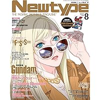 アニメージュ 2025年7月号 | Animage編集部 |本 | 通販 | Amazon