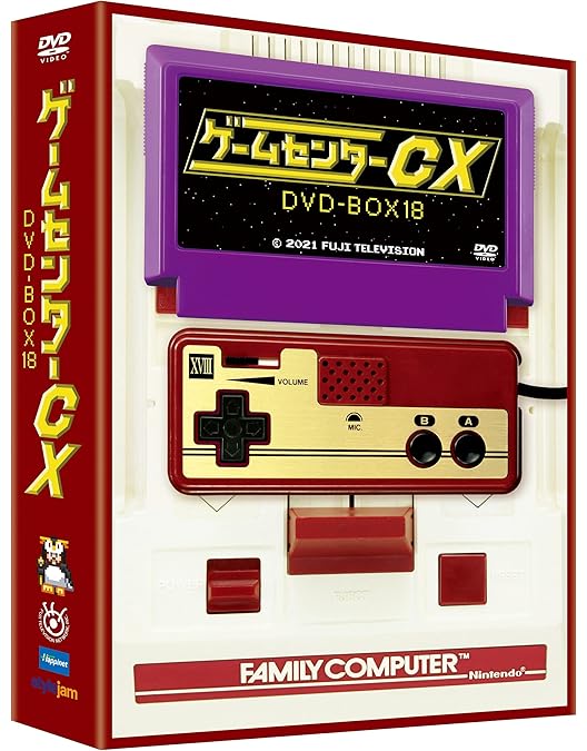 Amazon.co.jp: ゲームセンターCX DVD-BOX17 : 有野晋哉(よゐこ): DVD