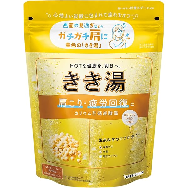Amazon | きき湯 冷泉炭酸湯 スパリフレッシュ ブラッドオレンジ