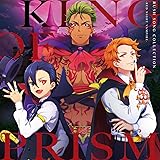 KING OF PRISM RUSH SONG COLLECTION -RED NIGHT VAMPIRE-