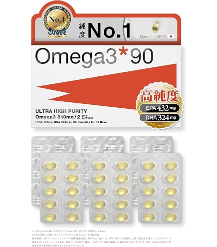 Amazon | 日本第一健康 濃縮深海鮫肝油(児童) 60粒 | 日本第一健康 | DHA