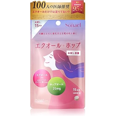 Amazon.co.jp 最新リリース: サプリメント・ビタミン の新着ランキング
