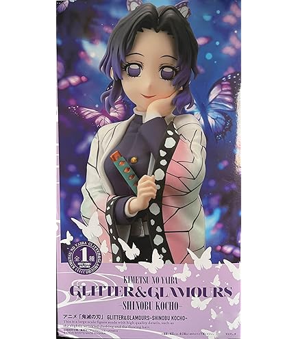 鬼滅の刃 GLITTER&GLAMOURS しのぶ Amazon.co.jp: アニメ 鬼滅の刃 GLITTER&GLAMOURS SHINOBU KOCHO