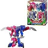 機界戦隊ゼンカイジャー 全界合体 DXゼンカイオー ブルマジーンセット