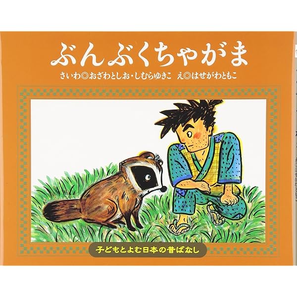 ぶんぶく様専用 Rondo Coiffeur De