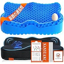 値下げ！早い者勝ち！TEAM TENSHIN クッション 新品未使用 813hjFoNg4L._AC_UL210_SR210,