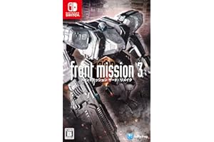 フロントミッション サード：リメイク 【予約特典】「フロントミッション リメイクシリーズ アートカード」3枚セット 付 - Switch