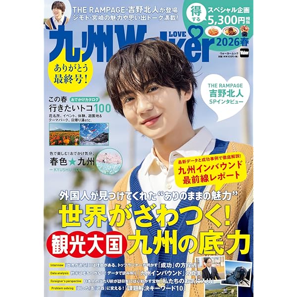 Amazon.co.jp: 光と影 神谷健太1st写真集 : 神谷 健太: 本