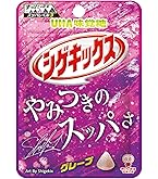 Amazon | 味覚糖 シゲキックス・忍者めし アソート 20g×20袋 (20g×20