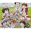ピクニック 桐山零,川本あかり,川本ひなた,川本モモ,二海堂晴信,野口英作,林田高志,ニャーたち 3月のライオン - ピクニック 桐山零,川本あかり,川本ひなた,川本モモ,二海堂晴信,野口英作,林田高志,ニャーたち Android(960×800)待ち受け 52734