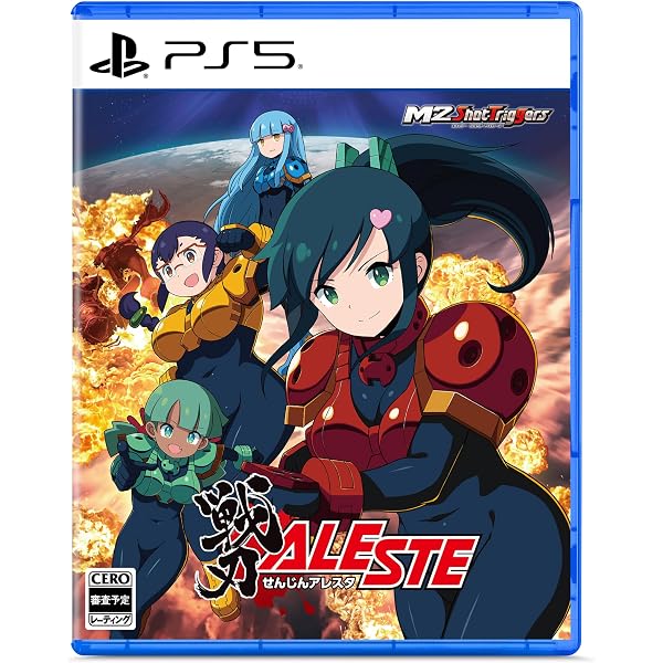 PCゲーム //signal. クラウドファンディング限定版 新品 清水香里 Amazon.co.jp: //signal. (CD-R): ミュージック