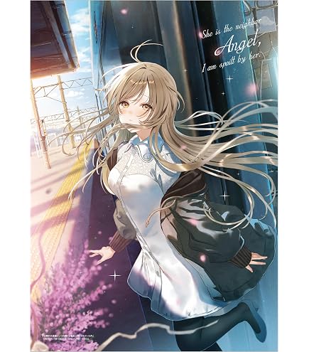 Amazon | カドカワ[KADOKAWA] KDcolle お隣の天使様に