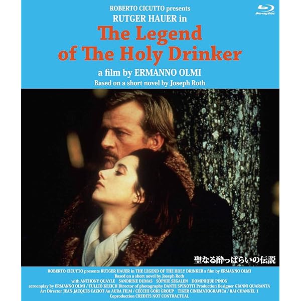 Amazon.co.jp: 聖なる酔っぱらいの伝説【4K・HDリマスター】 Blu-ray