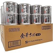 さばかん Amazon | STONE ROLLS（ストンロルズ）国産さば水煮
