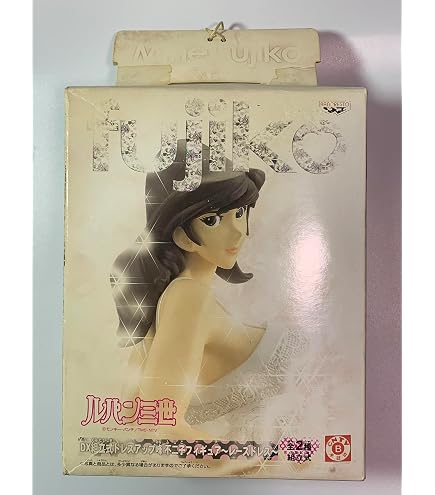 Amazon.co.jp: ルパン三世 スタイリッシュコレクションNo.19 峰不二子