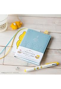 Amazon.co.jp: ノラネコぐんだん パンこうじょう ぬいぐるみギフトBOX