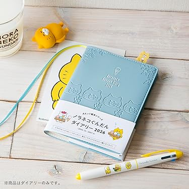 Amazon.co.jp 最新リリース: undefined の新着ランキングです。