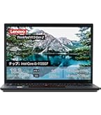 Lenovo ThinkPad L13 Gen2 ノートパソコン 13インチ Core i3-1115G4 Lenovo ThinkPad L13 Gen2 ノートパソコン 13インチ Core i3-1115G4