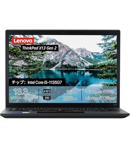 X13 Gen2 Ryzen5 Pro 5650U 8GB 256GB オフィス Amazon.com: Lenovo ThinkPad X13 Gen 2 13.3