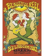 B'z/B'z LIVE in なんば Amazon.co.jp: B'z LIVE in なんば [DVD] : B'z: DVD