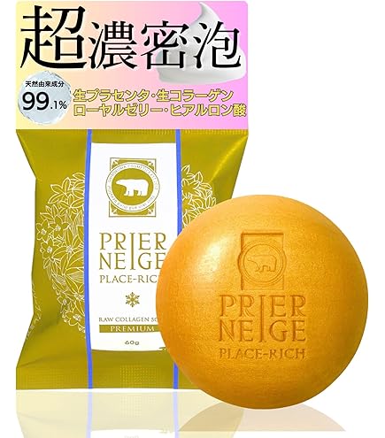 Amazon | クロバーコーポレーション プラセンタ配合石鹸 80g