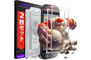 LISEN 対応 スイッチ2 / Switch 2 保護フィルム【2 枚入り】自動貼り付けキット付き強化ガラスフィルム | 対応 switch2/switch 2 フィルム【9H】硬度超耐久・98% 高透過率・全画面保護・気泡ゼロ・指紋防止・撥油性・
