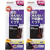 足の冷えない不思議なくつ下 ハイソックス 超薄手 ブラック 23-25cm×2個