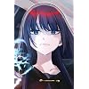 シアーシャ