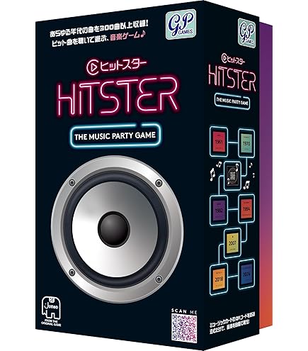 Amazon | アークライト ブラス: バーミンガム 完全日本語版 (2-4人用