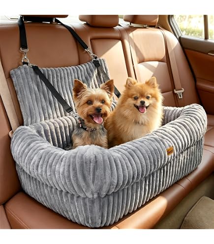 Amazon.co.jp: Pekaro 犬 車 シート ドライブボックス 飛び出し防止