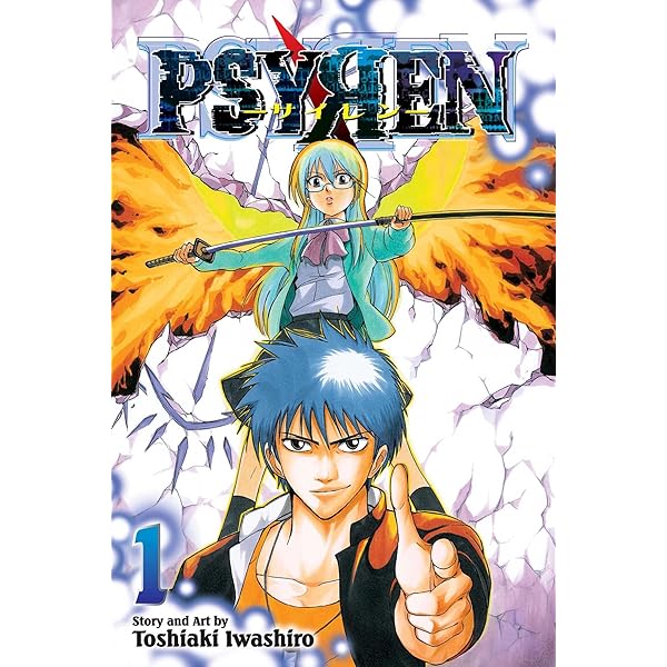 Amazon | Psyren, Vol. 2 | Iwashiro, Toshiaki | Fantasy
