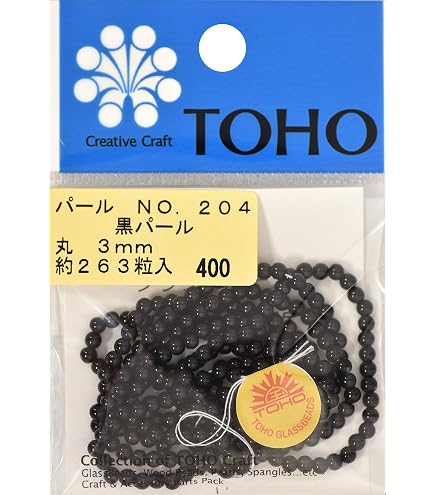 Amazon | TOHO 特小ビーズ 10束入り 糸通しビーズ 外径約1.5mm No.116