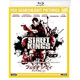 フェイク シティ ある男のルール [AmazonDVDコレクション] [Blu-ray]